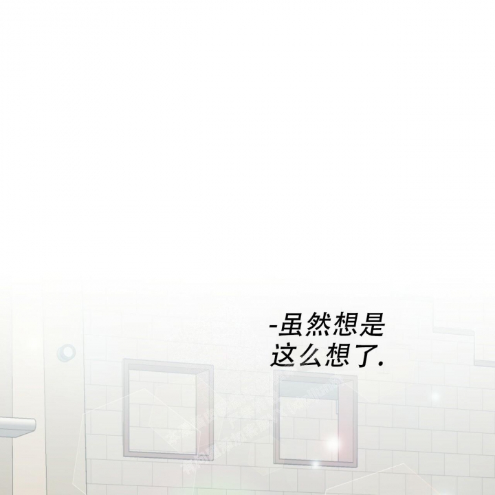 《校园陷阱》漫画最新章节第12话免费下拉式在线观看章节第【61】张图片