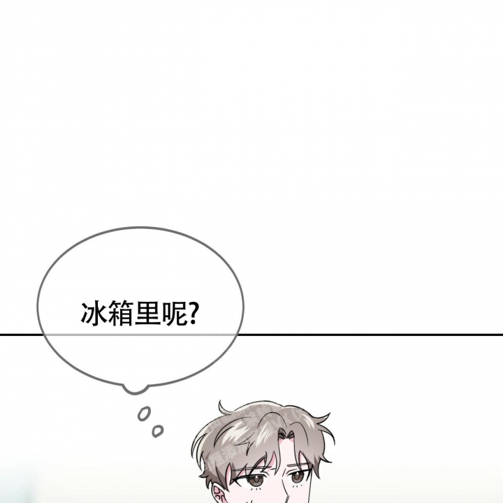 《校园陷阱》漫画最新章节第18话免费下拉式在线观看章节第【14】张图片