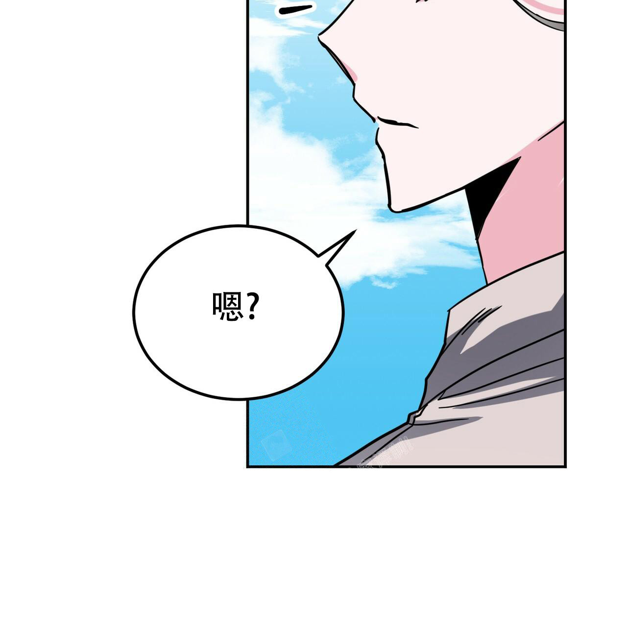 《校园陷阱》漫画最新章节第25话免费下拉式在线观看章节第【44】张图片