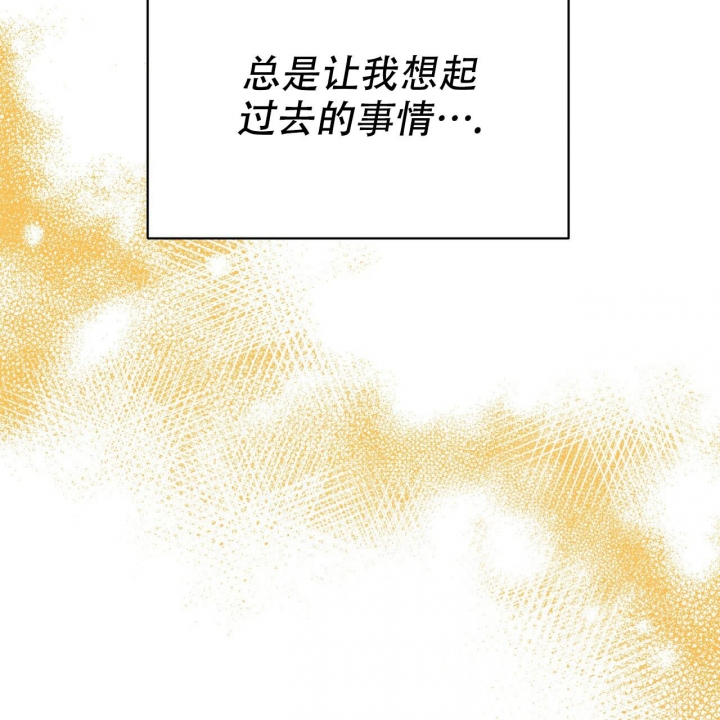 《校园陷阱》漫画最新章节第5话免费下拉式在线观看章节第【63】张图片