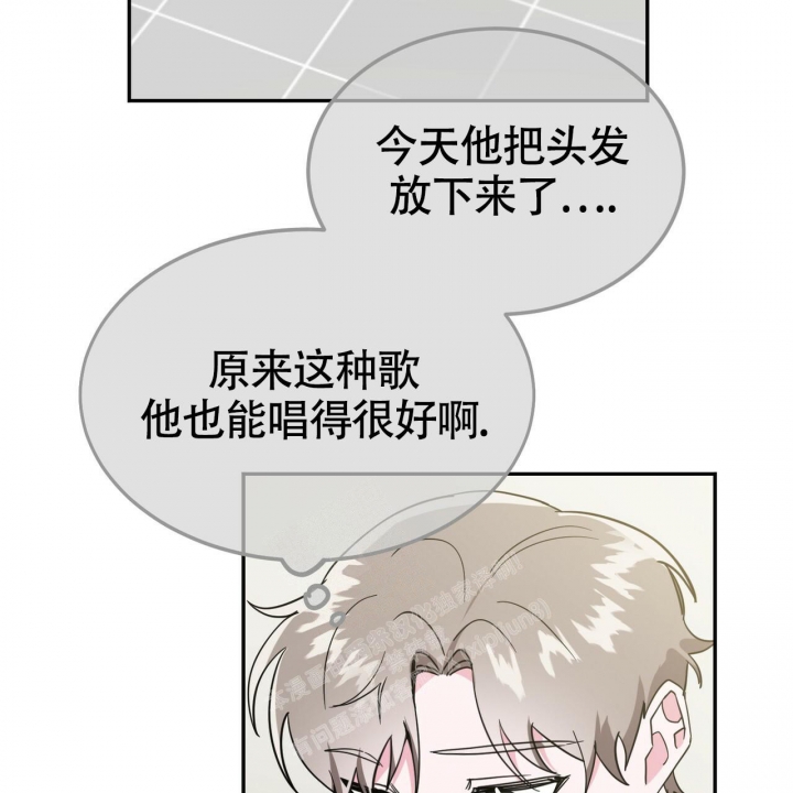 《校园陷阱》漫画最新章节第19话免费下拉式在线观看章节第【41】张图片