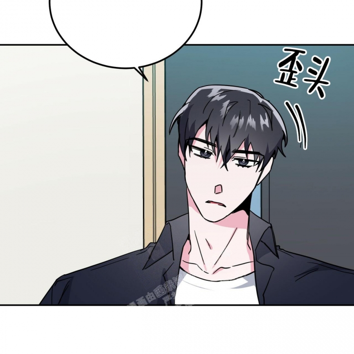 《校园陷阱》漫画最新章节第21话免费下拉式在线观看章节第【28】张图片