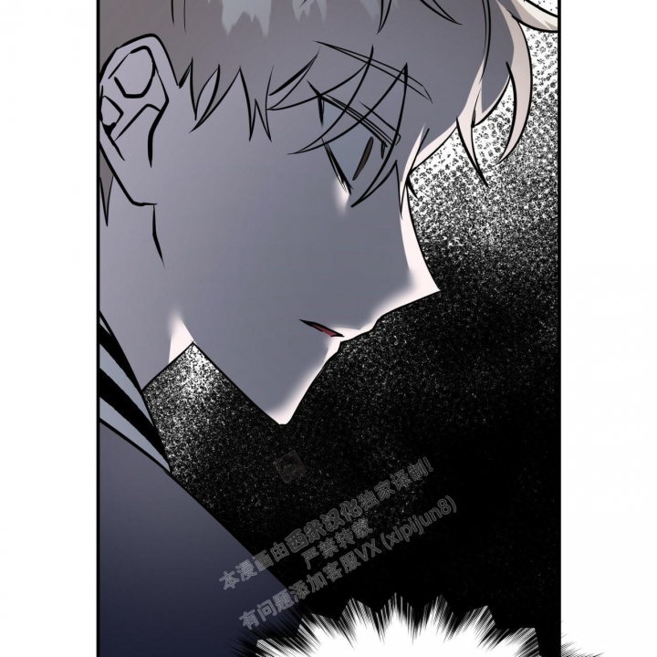 《校园陷阱》漫画最新章节第6话免费下拉式在线观看章节第【70】张图片