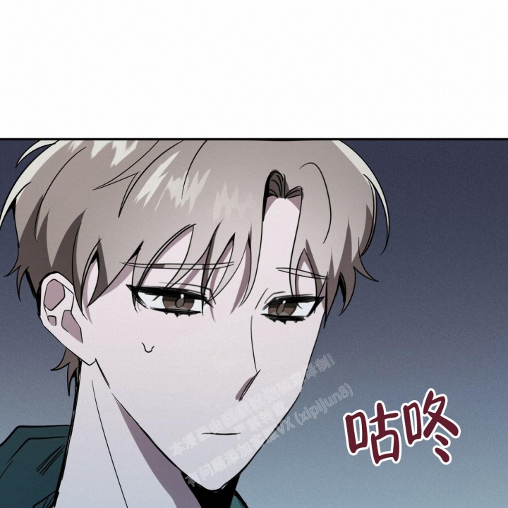 《校园陷阱》漫画最新章节第15话免费下拉式在线观看章节第【55】张图片