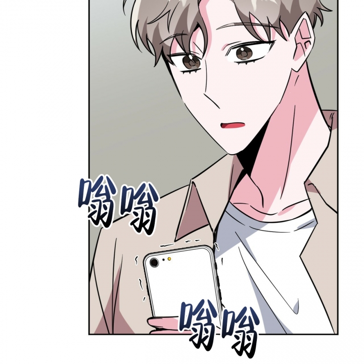 《校园陷阱》漫画最新章节第2话免费下拉式在线观看章节第【58】张图片