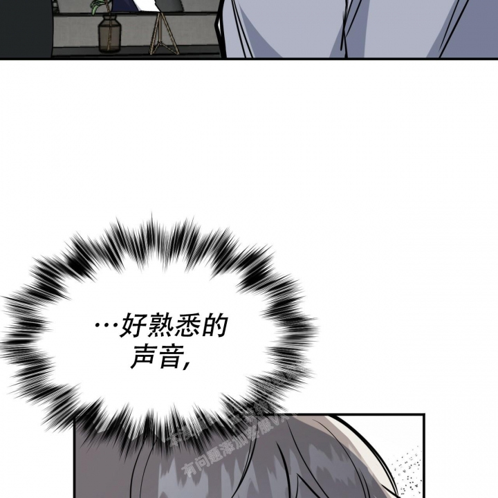 《校园陷阱》漫画最新章节第6话免费下拉式在线观看章节第【69】张图片