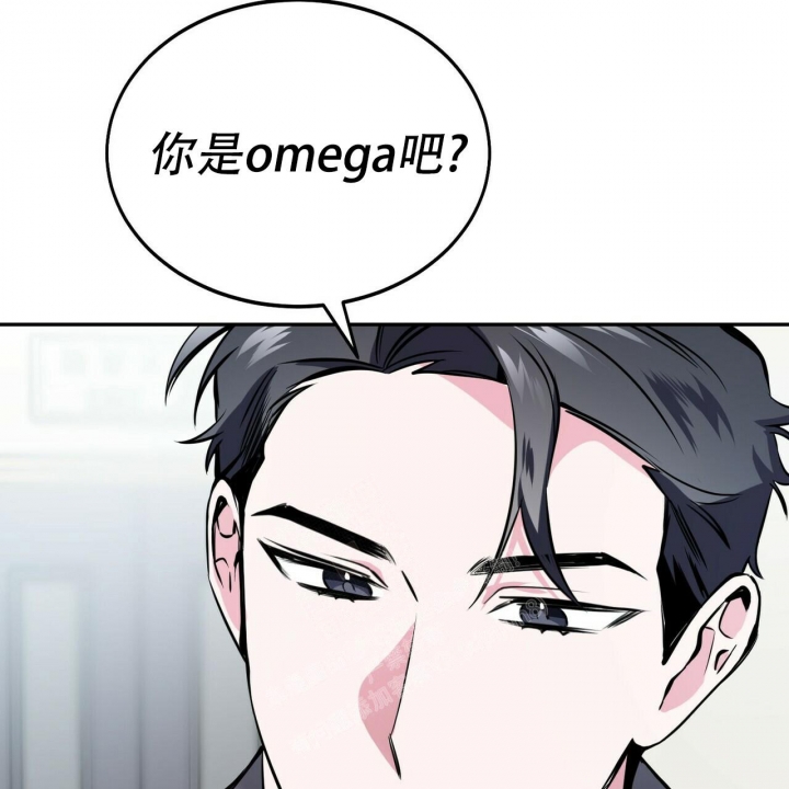 《校园陷阱》漫画最新章节第9话免费下拉式在线观看章节第【62】张图片