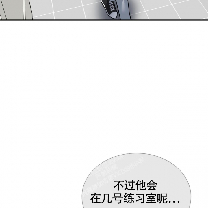 《校园陷阱》漫画最新章节第19话免费下拉式在线观看章节第【24】张图片