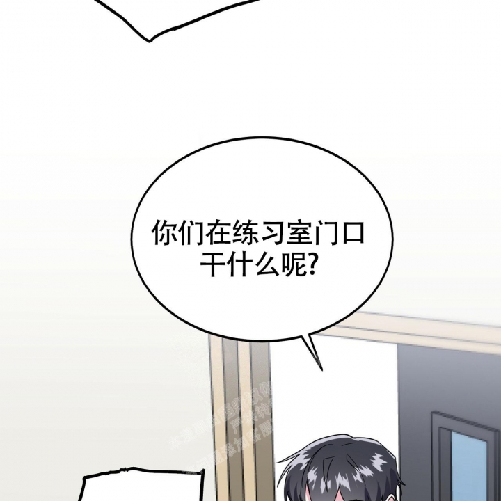 《校园陷阱》漫画最新章节第20话免费下拉式在线观看章节第【38】张图片