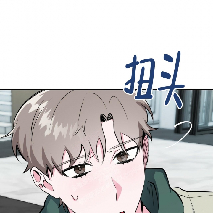 《校园陷阱》漫画最新章节第16话免费下拉式在线观看章节第【68】张图片