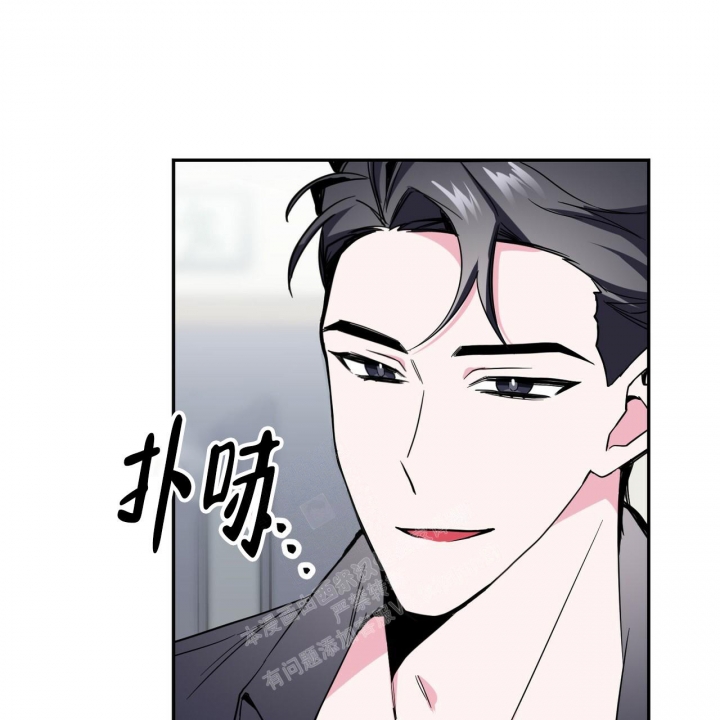 《校园陷阱》漫画最新章节第10话免费下拉式在线观看章节第【18】张图片