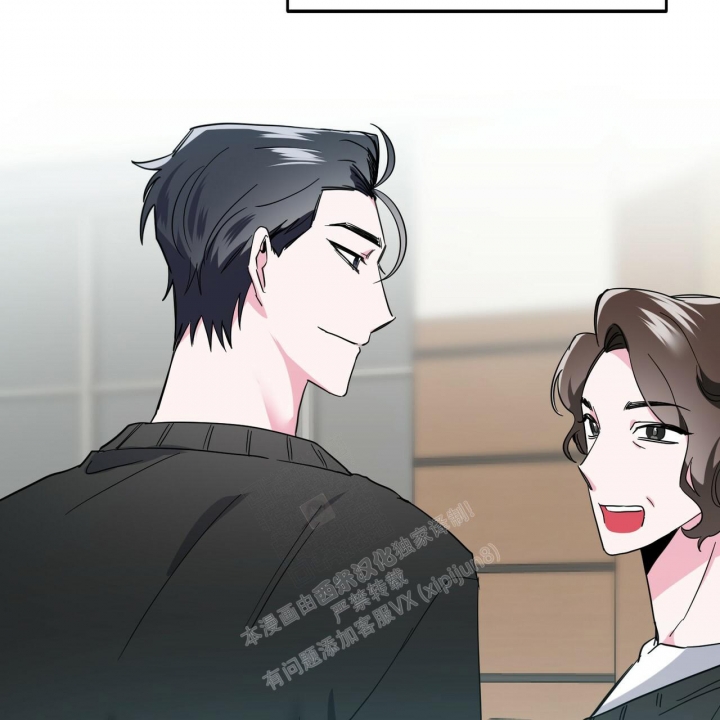 《校园陷阱》漫画最新章节第19话免费下拉式在线观看章节第【49】张图片