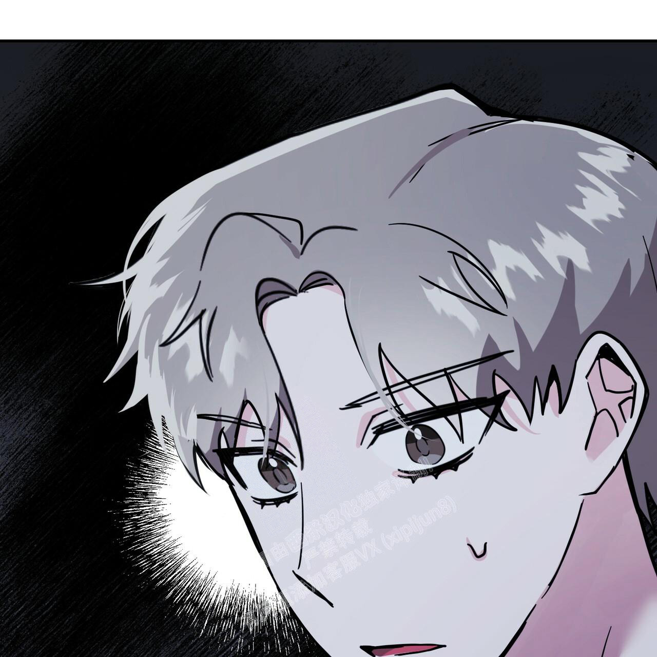 《校园陷阱》漫画最新章节第24话免费下拉式在线观看章节第【71】张图片