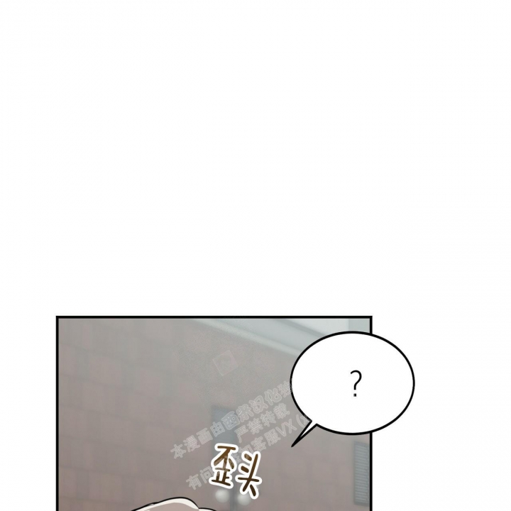 《校园陷阱》漫画最新章节第4话免费下拉式在线观看章节第【23】张图片