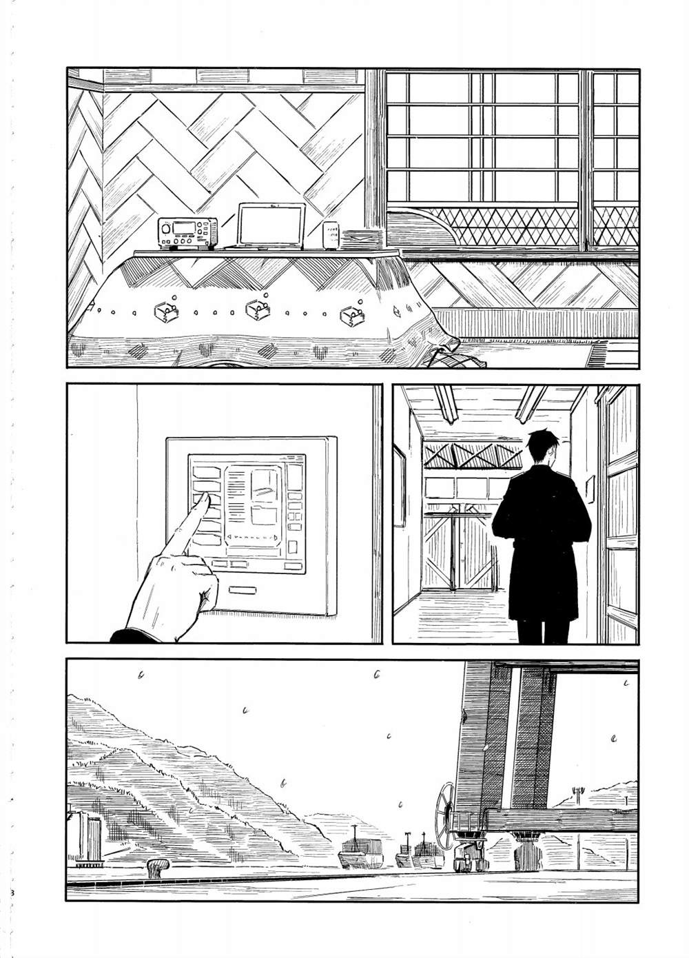 《小镇冬景》漫画最新章节第1话免费下拉式在线观看章节第【8】张图片