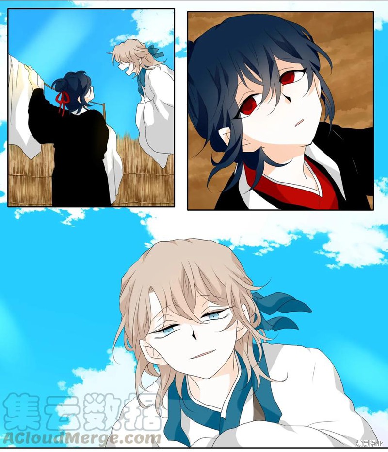 《月醉吟》漫画最新章节第12话免费下拉式在线观看章节第【4】张图片