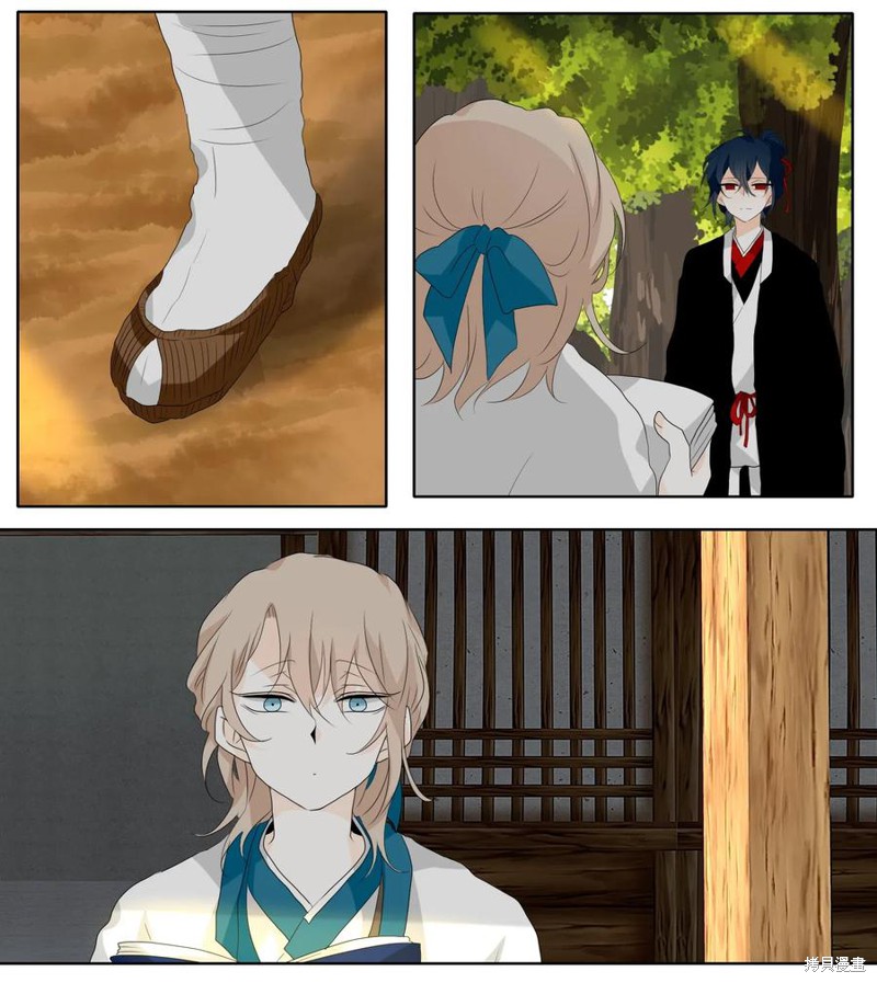 《月醉吟》漫画最新章节第12话免费下拉式在线观看章节第【5】张图片