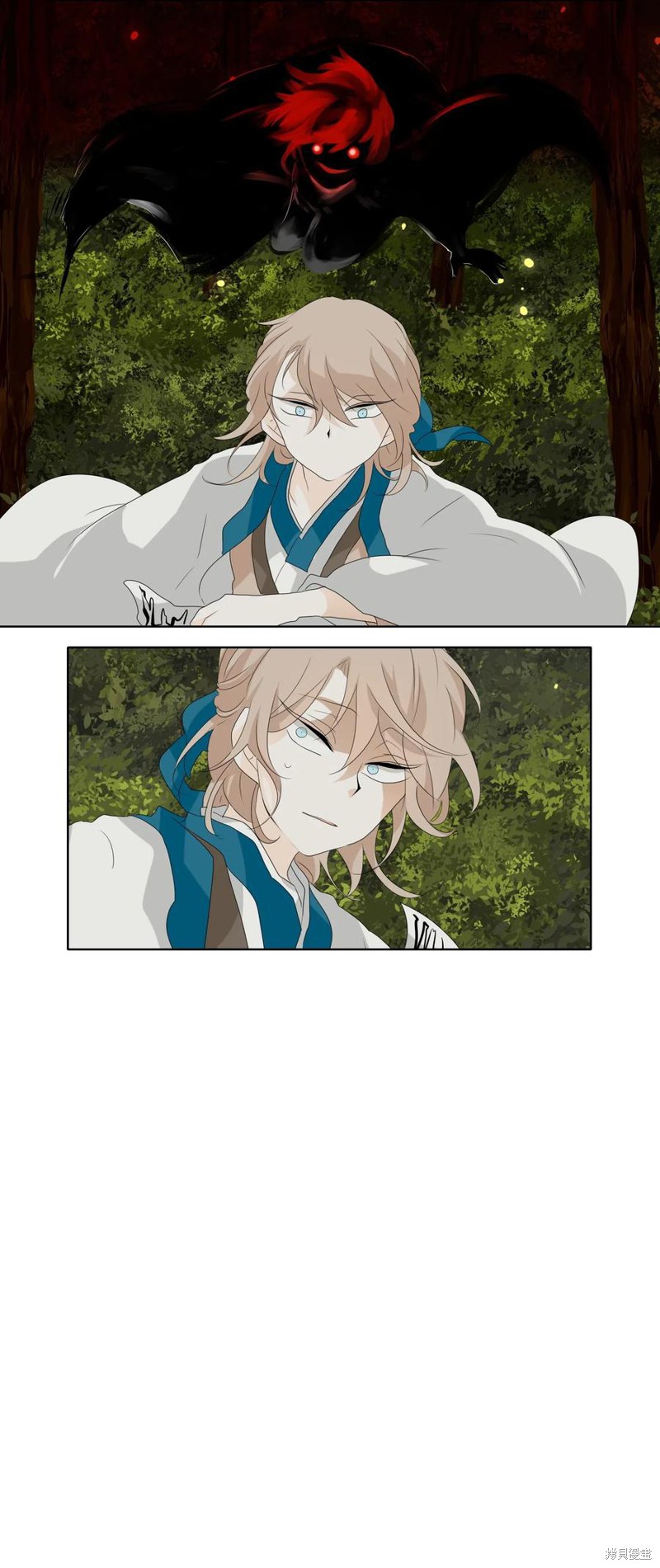 《月醉吟》漫画最新章节第5话免费下拉式在线观看章节第【27】张图片