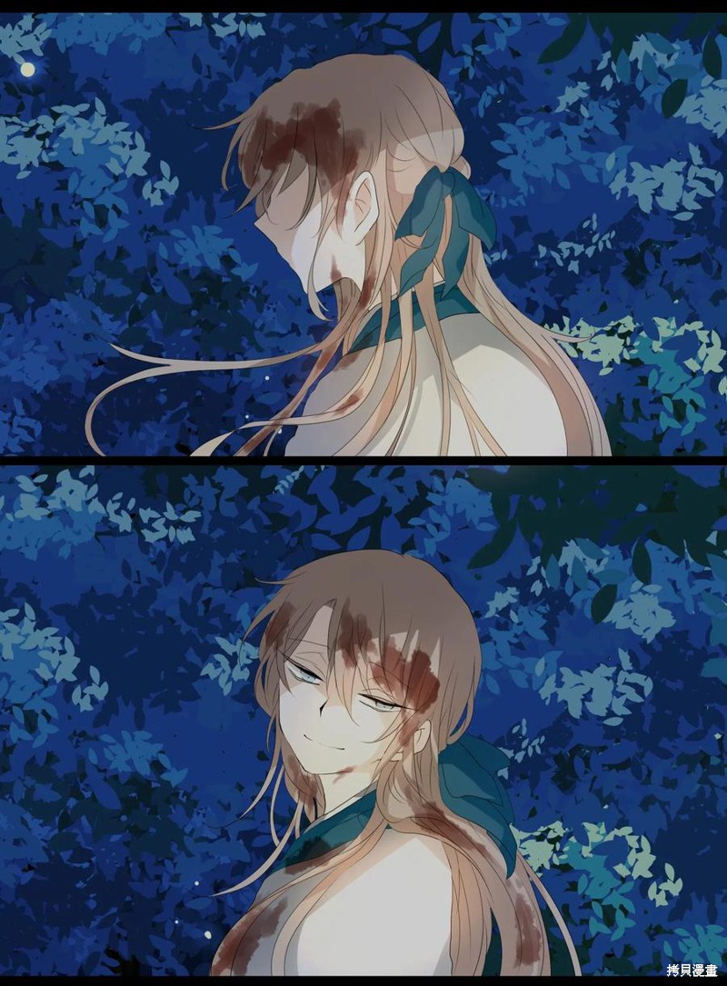 《月醉吟》漫画最新章节第8话免费下拉式在线观看章节第【17】张图片