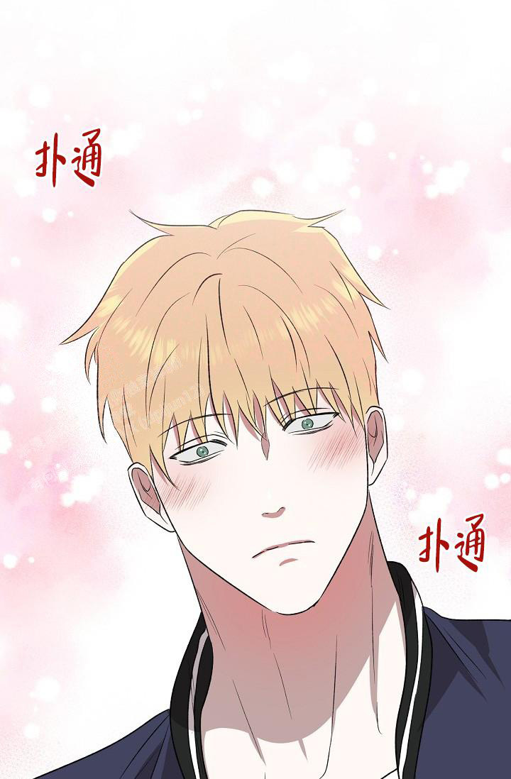 《沉沦》漫画最新章节第4话免费下拉式在线观看章节第【26】张图片