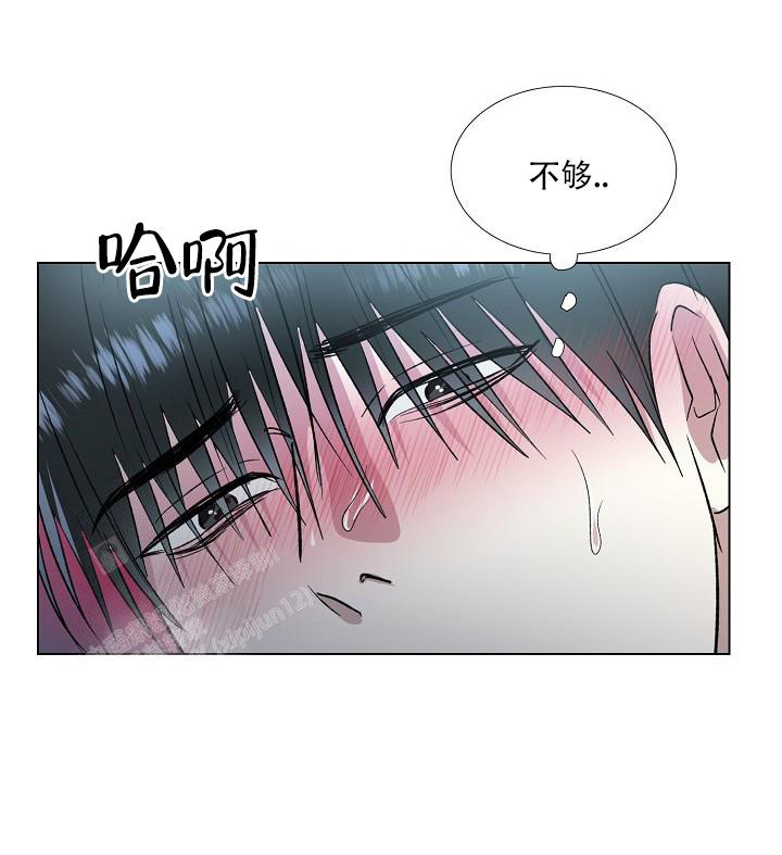 《沉沦》漫画最新章节第10话免费下拉式在线观看章节第【25】张图片