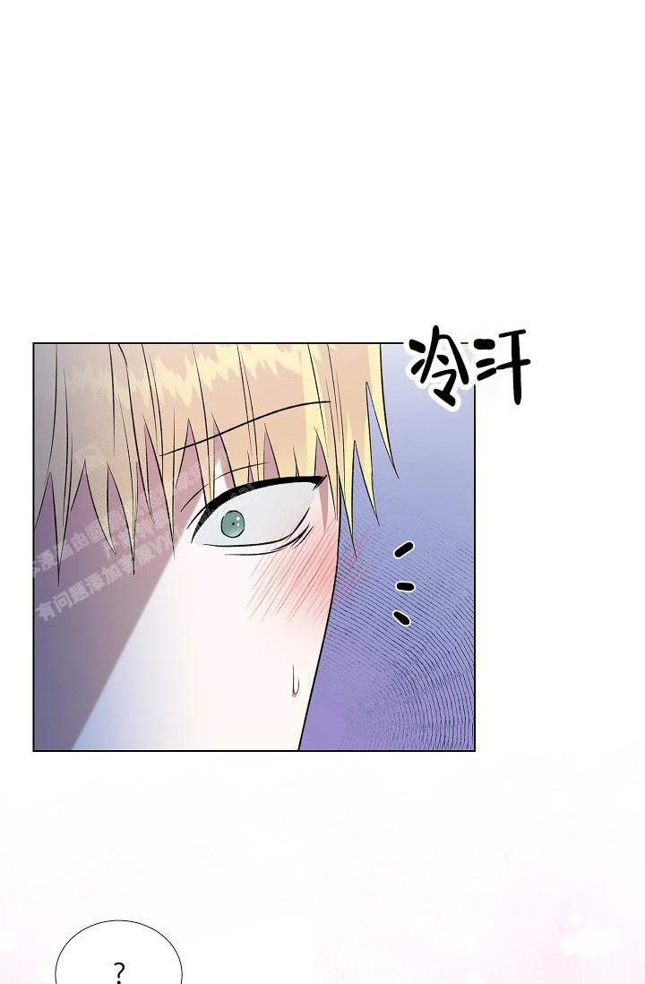 《沉沦》漫画最新章节第18话免费下拉式在线观看章节第【24】张图片