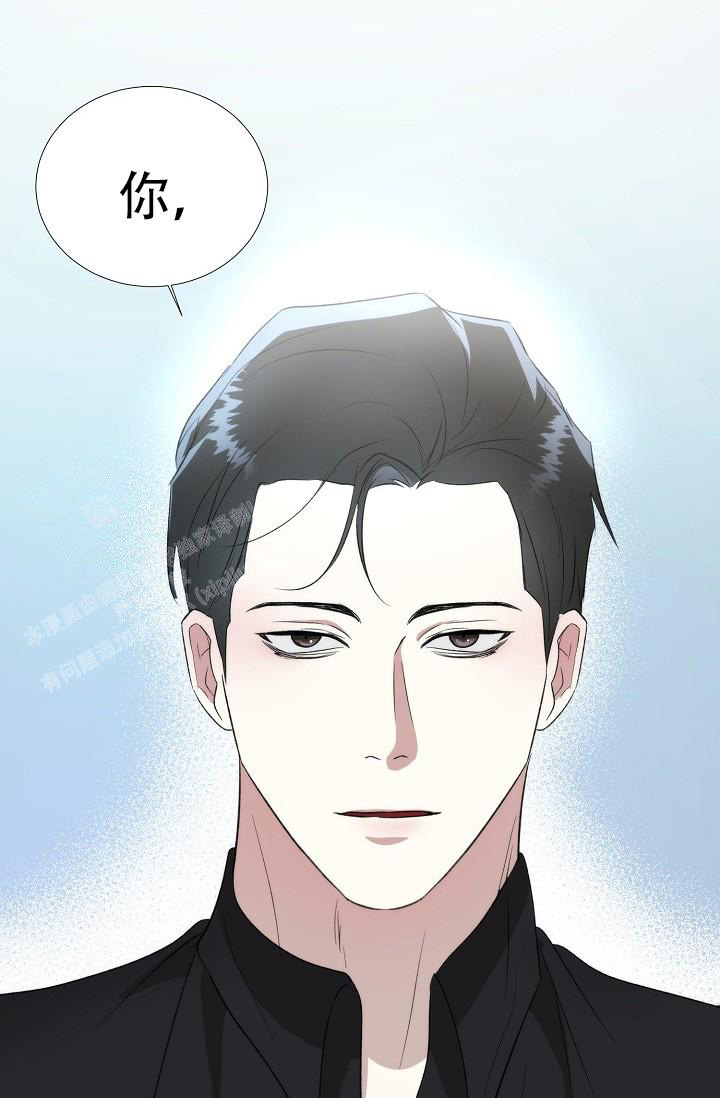 《沉沦》漫画最新章节第12话免费下拉式在线观看章节第【30】张图片