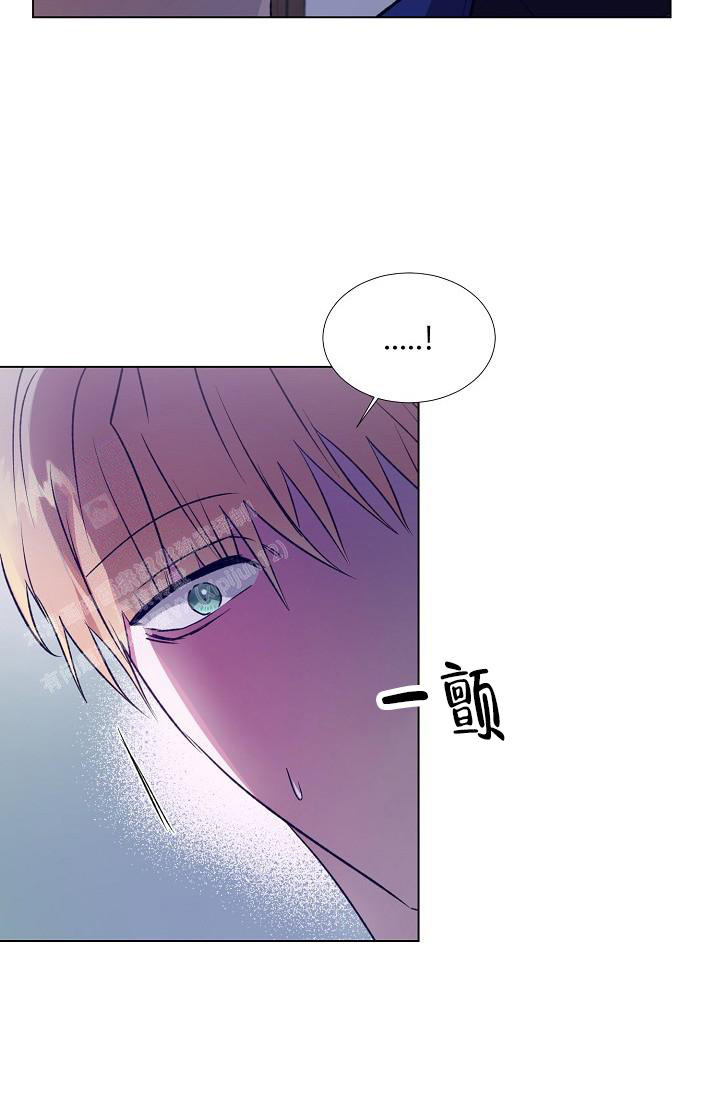 《沉沦》漫画最新章节第18话免费下拉式在线观看章节第【16】张图片