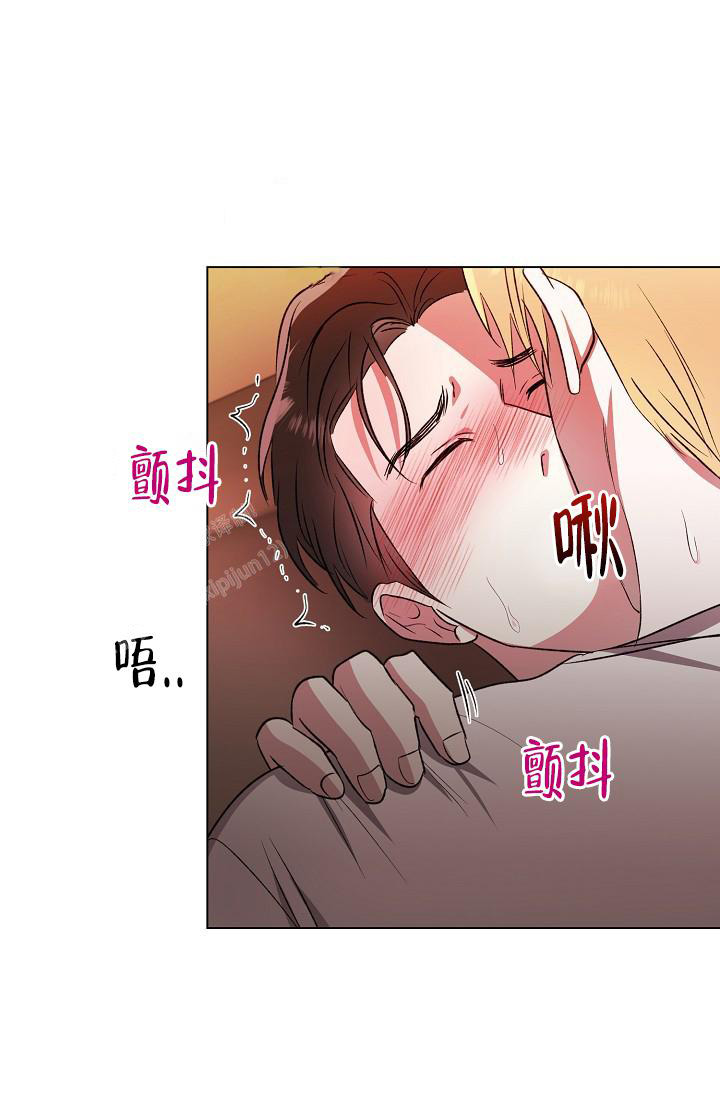 《沉沦》漫画最新章节第6话免费下拉式在线观看章节第【18】张图片