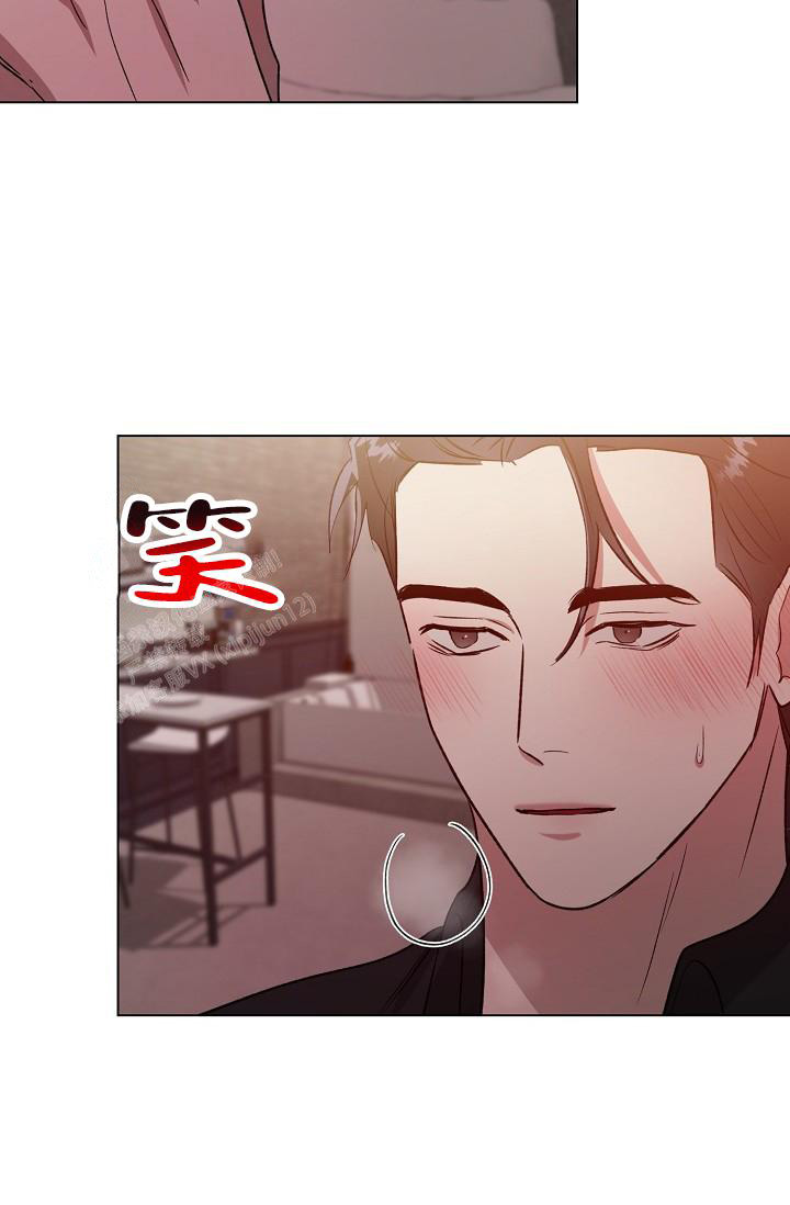 《沉沦》漫画最新章节第15话免费下拉式在线观看章节第【21】张图片