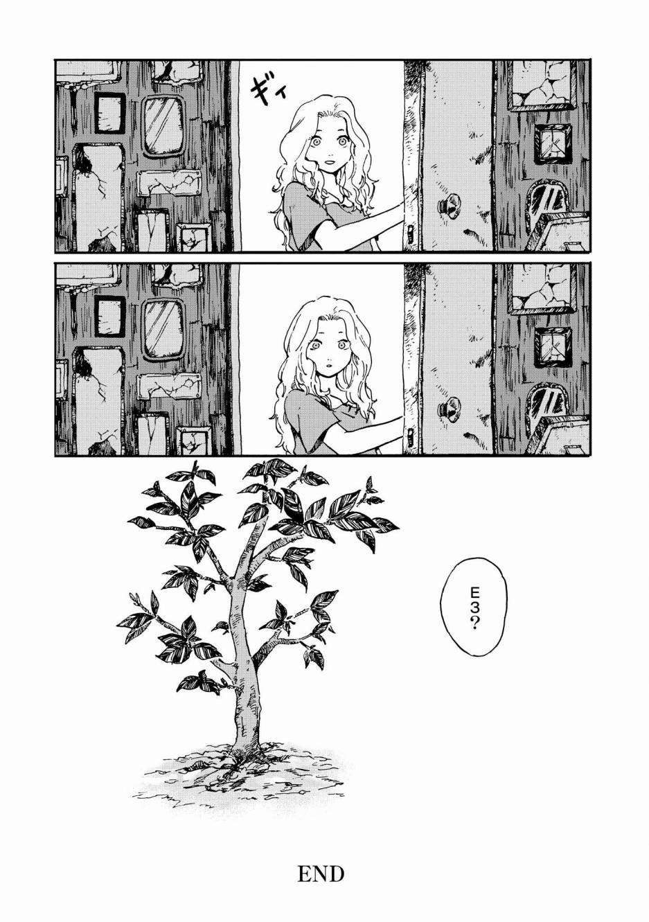 《终末的行星》漫画最新章节第1话免费下拉式在线观看章节第【31】张图片