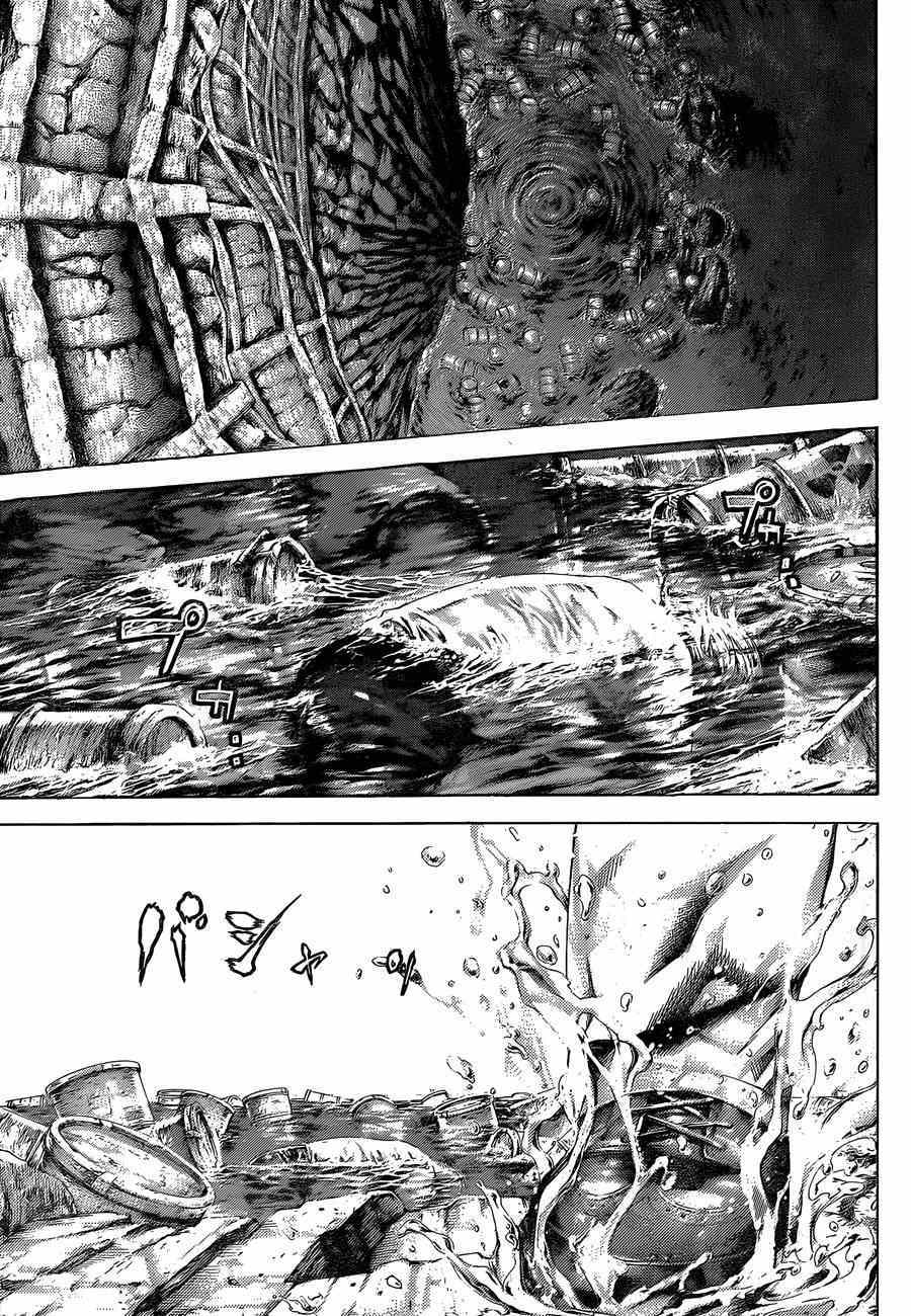 《噬谎者》漫画最新章节第385话免费下拉式在线观看章节第【15】张图片