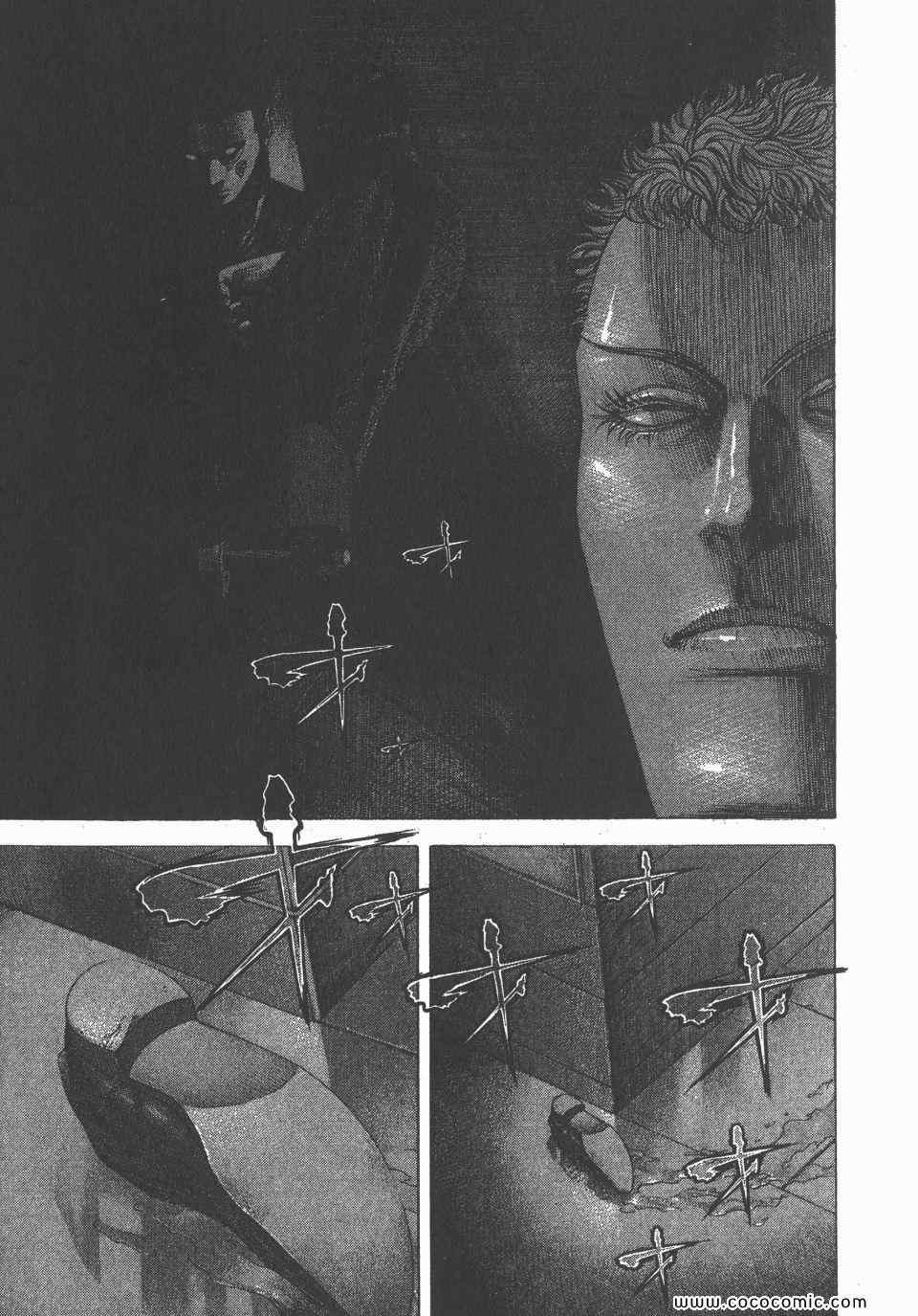 《噬谎者》漫画最新章节第23卷免费下拉式在线观看章节第【32】张图片