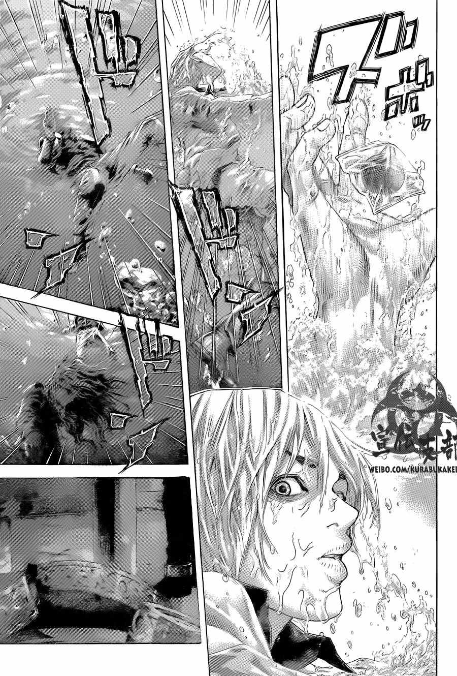 《噬谎者》漫画最新章节第468话免费下拉式在线观看章节第【13】张图片