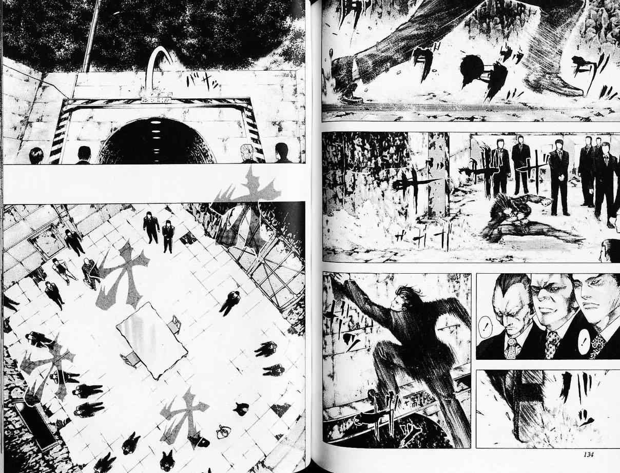 《噬谎者》漫画最新章节第4卷免费下拉式在线观看章节第【70】张图片
