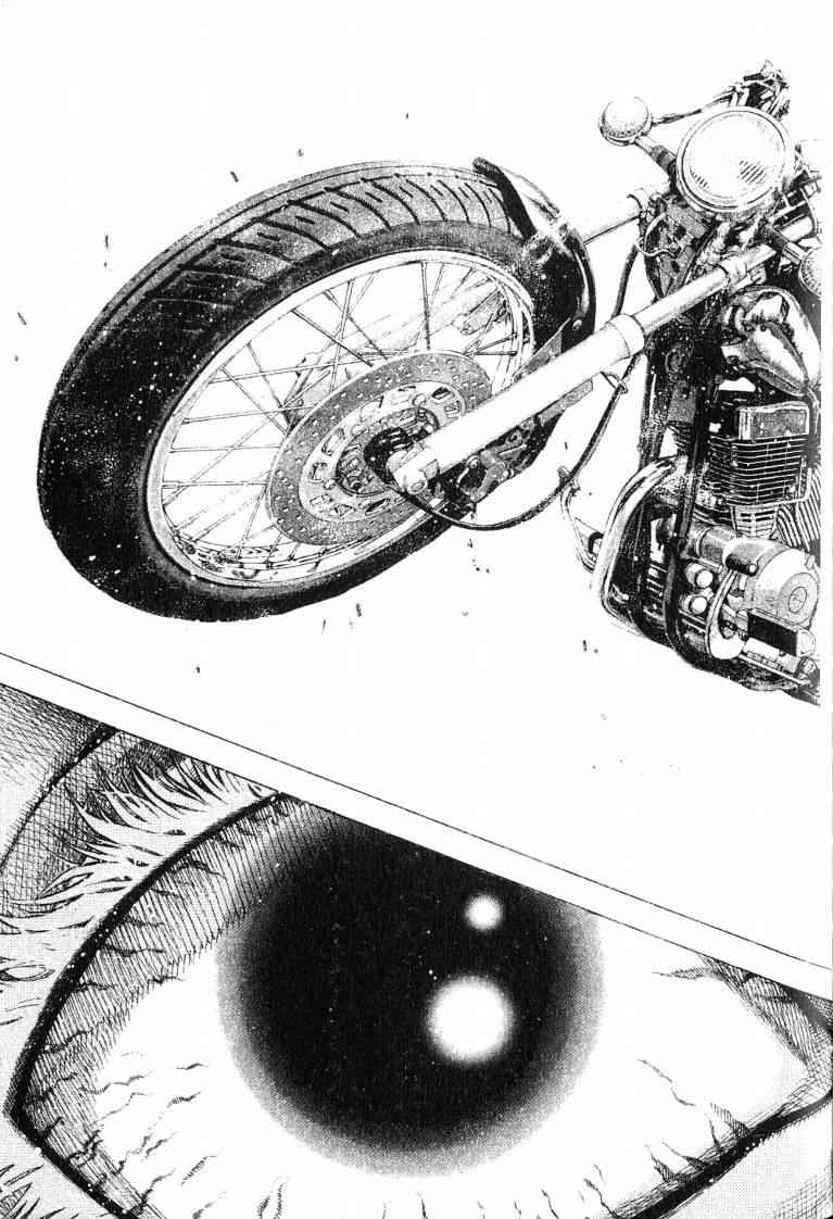 《噬谎者》漫画最新章节第10卷免费下拉式在线观看章节第【209】张图片