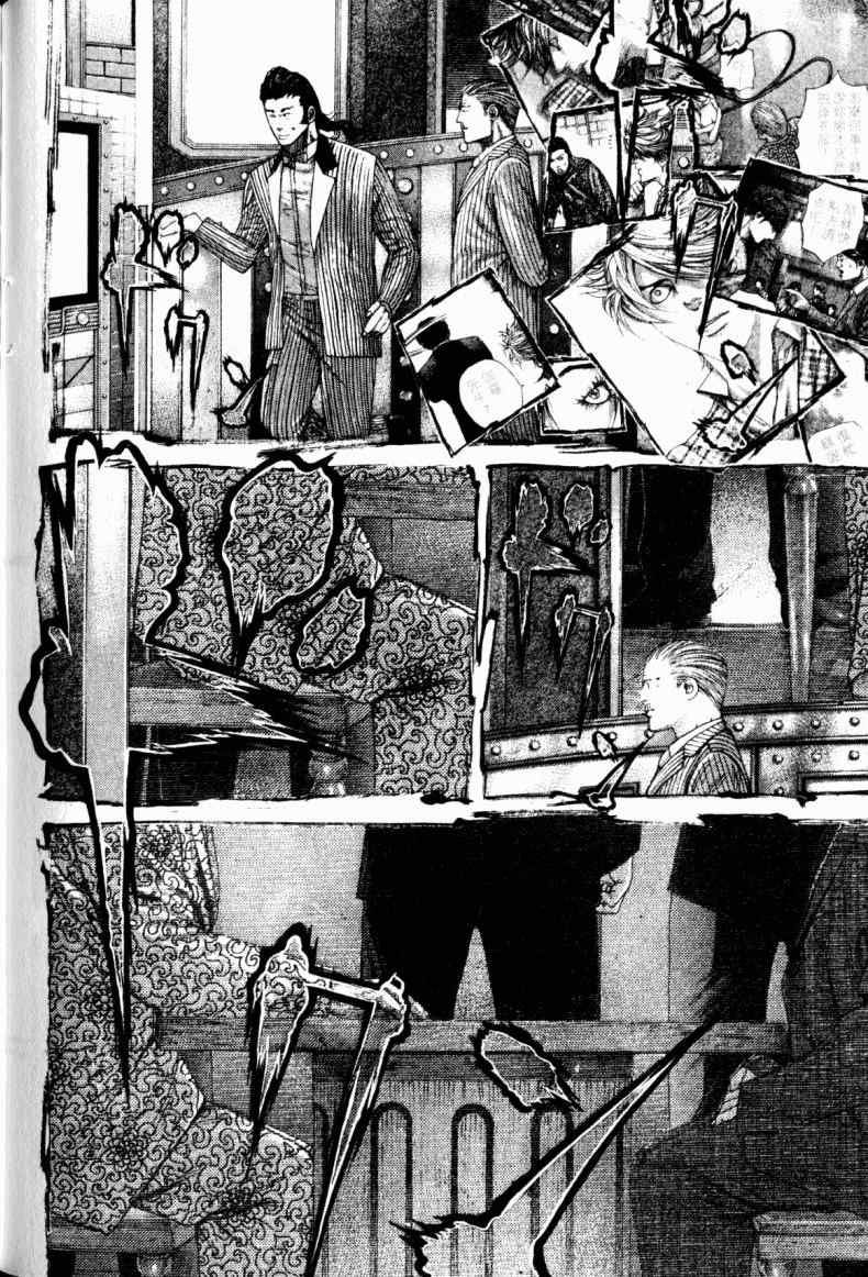 《噬谎者》漫画最新章节第21卷免费下拉式在线观看章节第【163】张图片