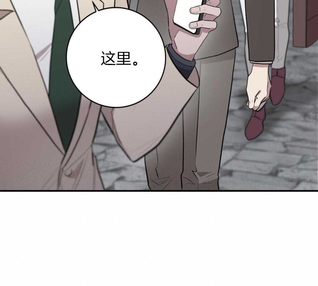 《坏蛋警告(I+II季)》漫画最新章节第59话免费下拉式在线观看章节第【5】张图片