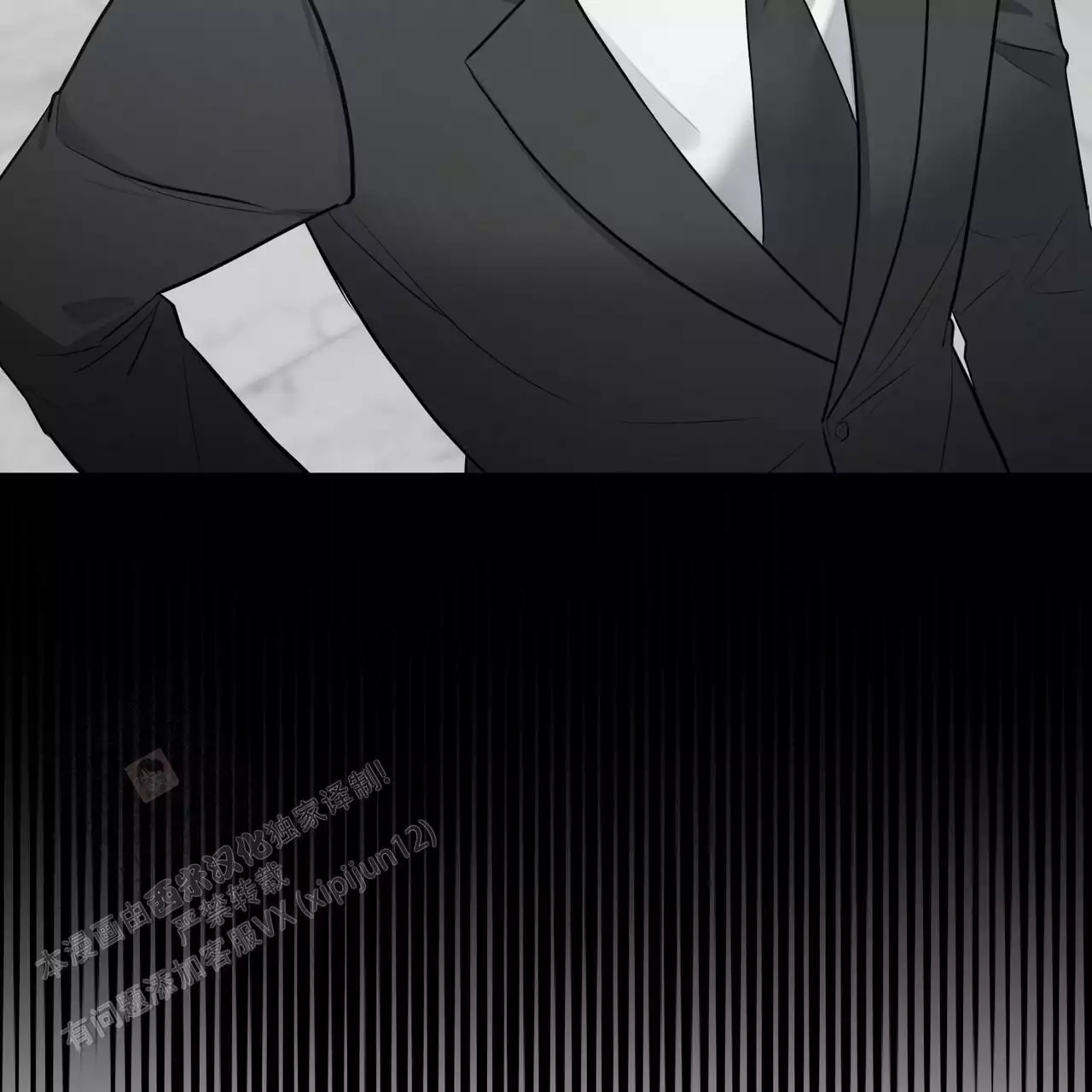《坏蛋警告(I+II季)》漫画最新章节第60话免费下拉式在线观看章节第【9】张图片