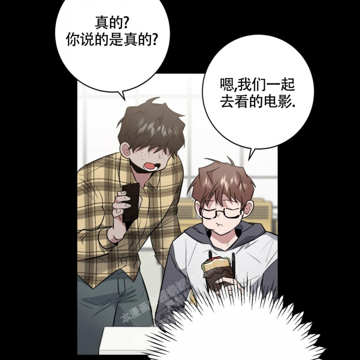 《坏蛋警告(I+II季)》漫画最新章节第29话免费下拉式在线观看章节第【15】张图片