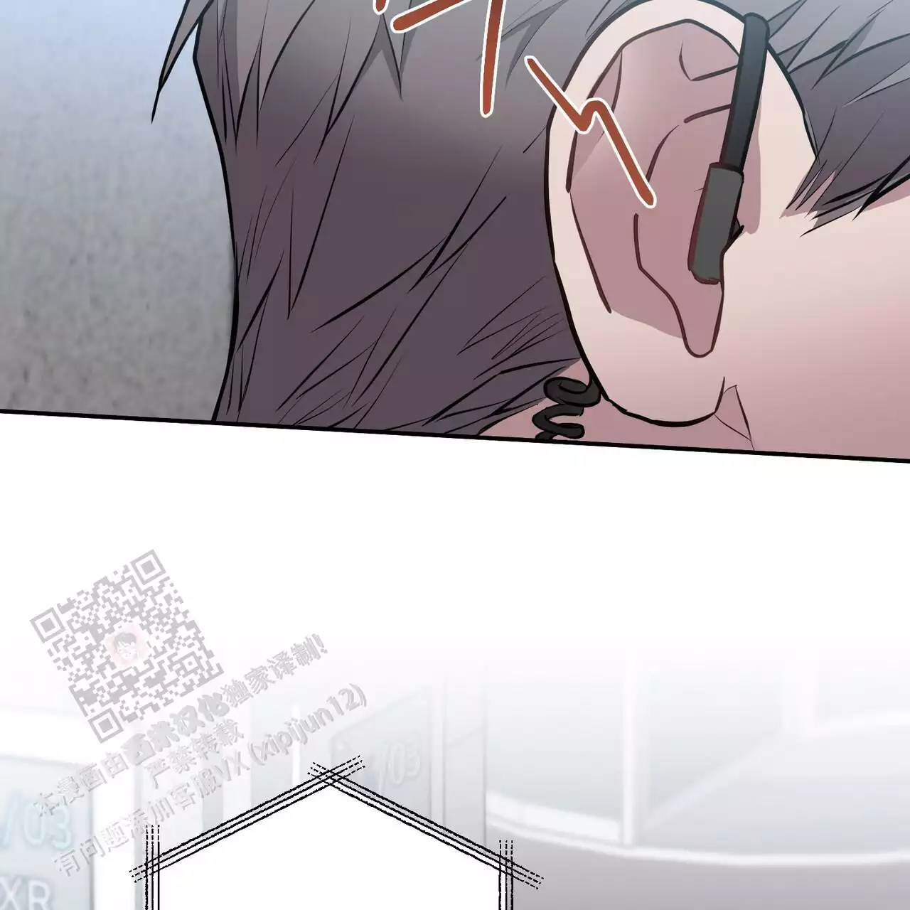 《坏蛋警告(I+II季)》漫画最新章节第60话免费下拉式在线观看章节第【113】张图片