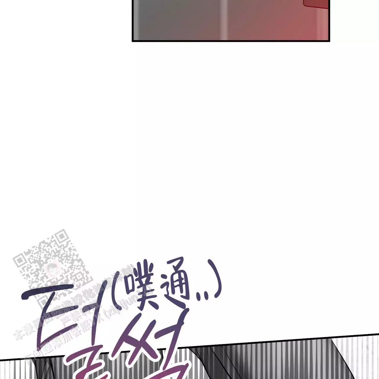 《坏蛋警告(I+II季)》漫画最新章节第61话免费下拉式在线观看章节第【37】张图片