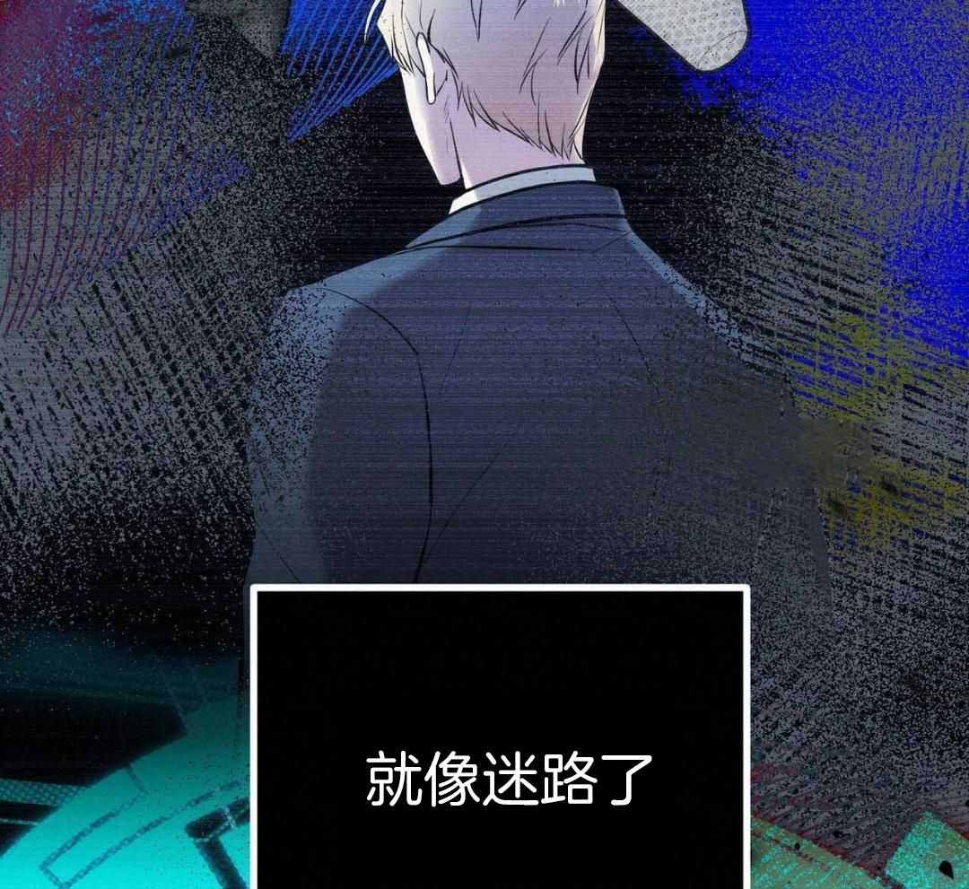 《坏蛋警告(I+II季)》漫画最新章节第59话免费下拉式在线观看章节第【47】张图片