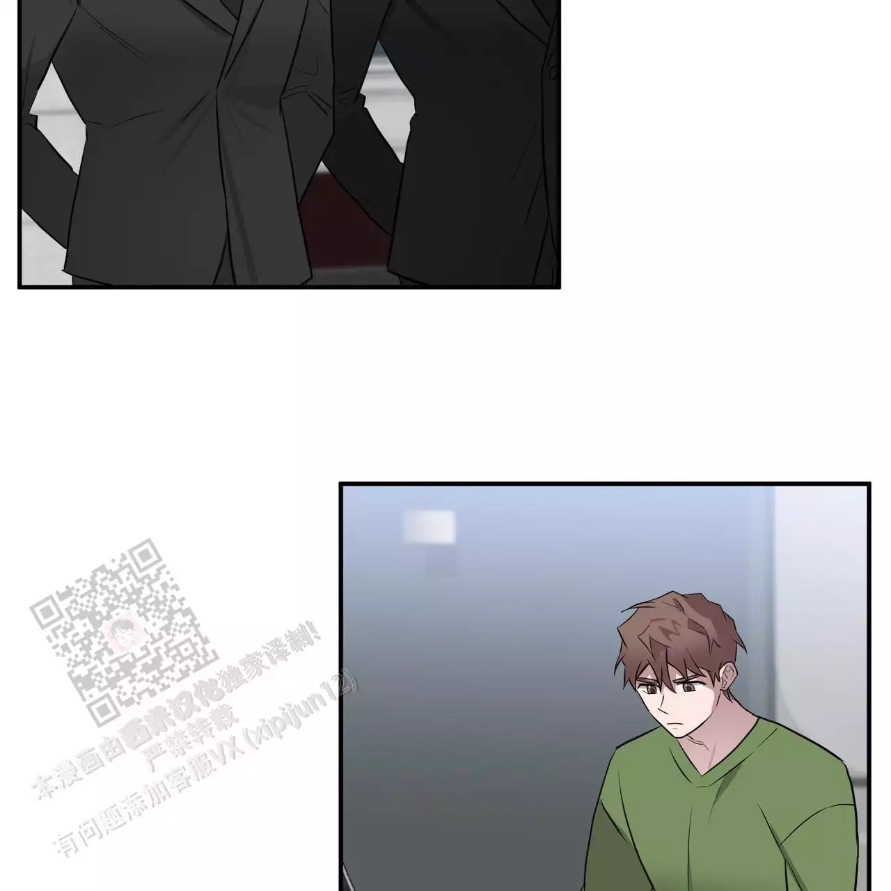 《坏蛋警告(I+II季)》漫画最新章节第60话免费下拉式在线观看章节第【163】张图片