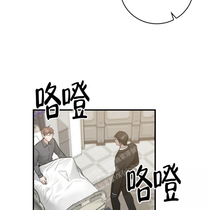 《坏蛋警告(I+II季)》漫画最新章节第15话免费下拉式在线观看章节第【33】张图片