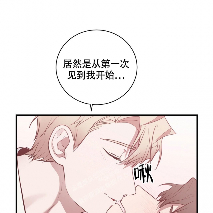 《坏蛋警告(I+II季)》漫画最新章节第23话免费下拉式在线观看章节第【27】张图片