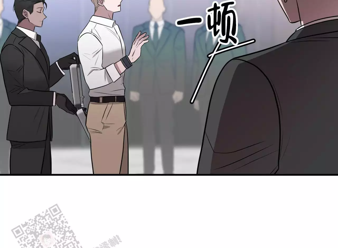 《坏蛋警告(I+II季)》漫画最新章节第61话免费下拉式在线观看章节第【123】张图片