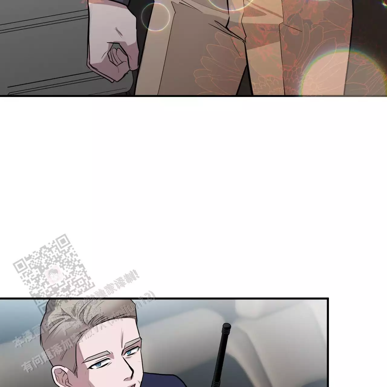 《坏蛋警告(I+II季)》漫画最新章节第60话免费下拉式在线观看章节第【173】张图片