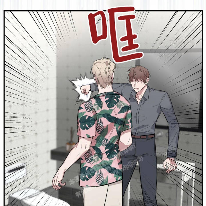 《坏蛋警告(I+II季)》漫画最新章节第29话免费下拉式在线观看章节第【95】张图片