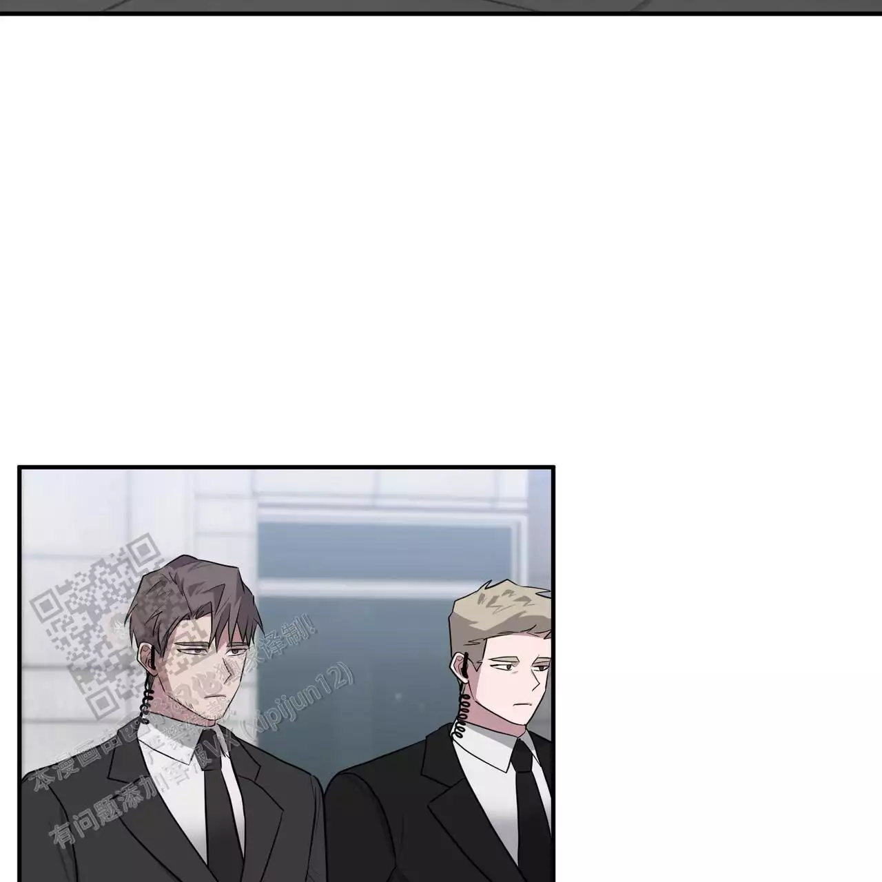 《坏蛋警告(I+II季)》漫画最新章节第60话免费下拉式在线观看章节第【161】张图片